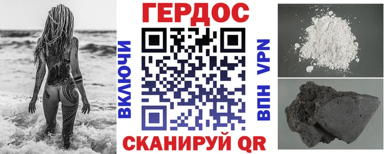 Купить закладки  Ельня  ГЕРОИН Афган 