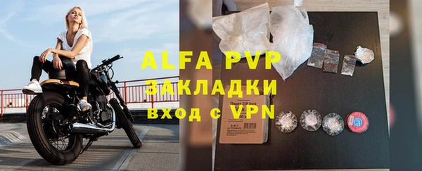 прущая мука Зерноград