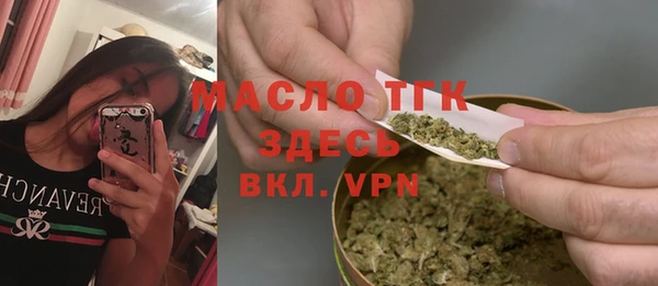 прущая мука Зерноград