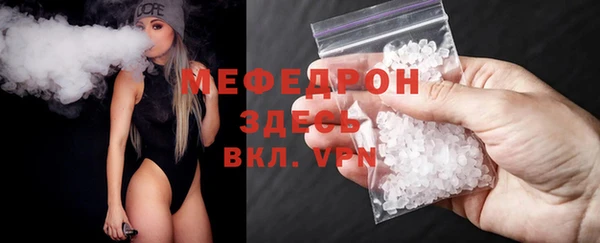 гашишное масло Зеленодольск