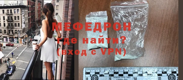 прущая мука Зерноград