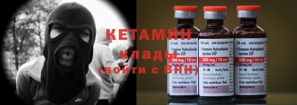 прущая мука Зерноград