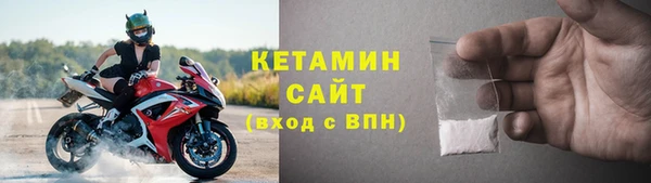 герыч Зеленокумск