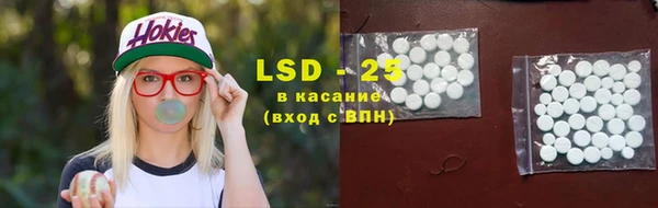 гашишное масло Зеленодольск