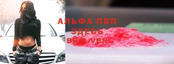 прущая мука Зерноград