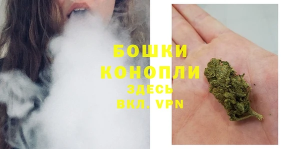 герыч Зеленокумск