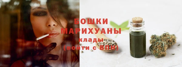 прущая мука Зерноград