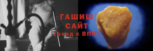 прущая мука Зерноград