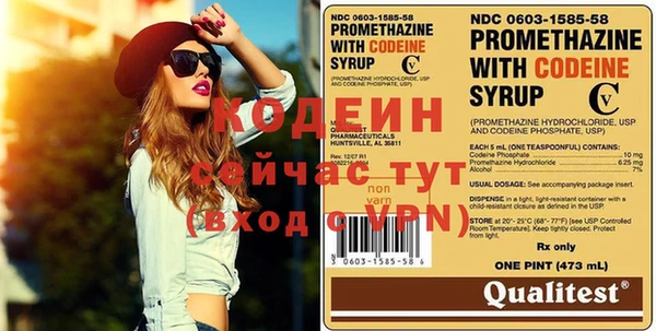 прущая мука Зерноград