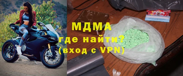 прущая мука Зерноград