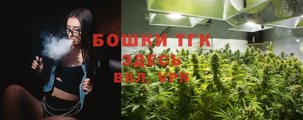 герыч Зеленокумск