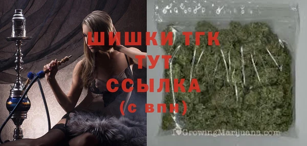 прущая мука Зерноград