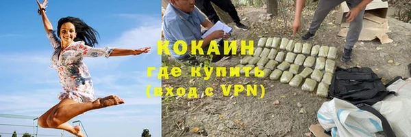 прущая мука Зерноград