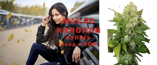 герыч Зеленокумск