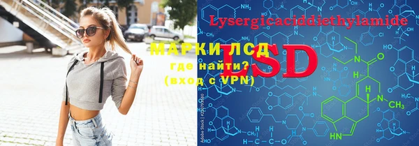 прущая мука Зерноград