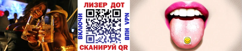 Купить закладки  Ельня  Марки NBOMe 1,8мг 